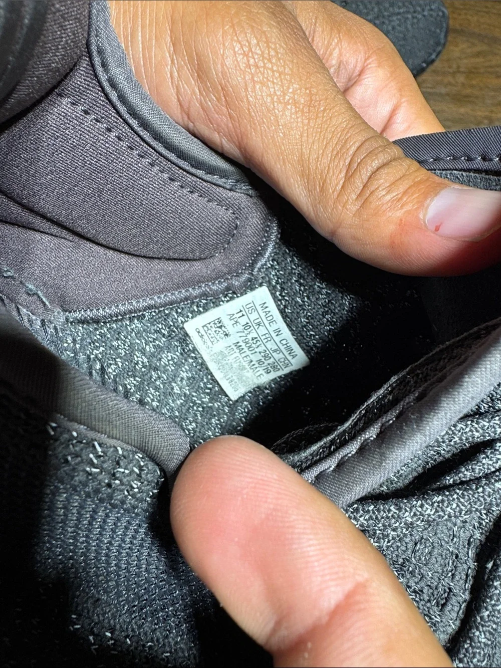 adidas authentic yeezy